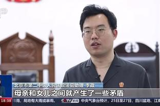 开云官网下载苹果手机截图4